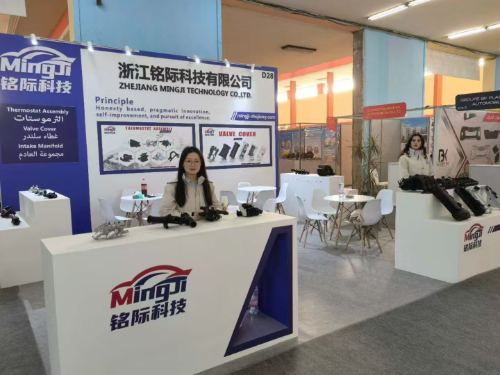 Equip Auto Algeria 2025（阿尔及利亚国际汽配展）